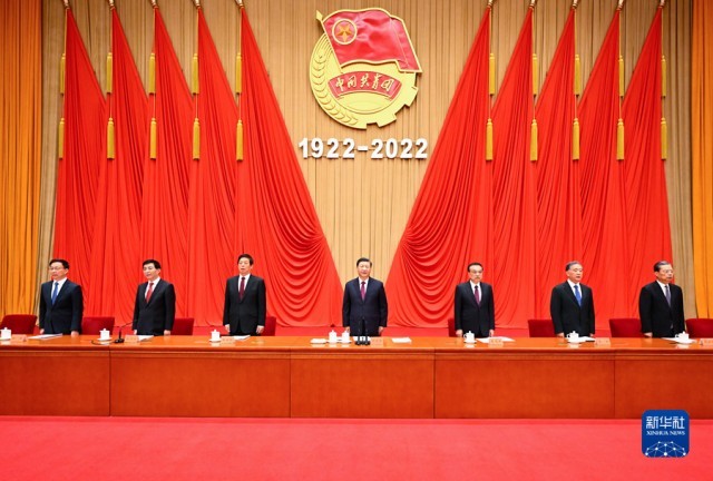 庆祝中国共产主义青年团成立100周年大会在京隆重举行 习近平发表重要讲话
