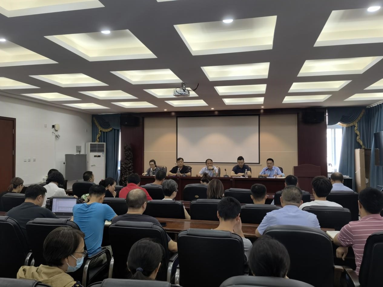 suncitygroup召开领导干部任命大会