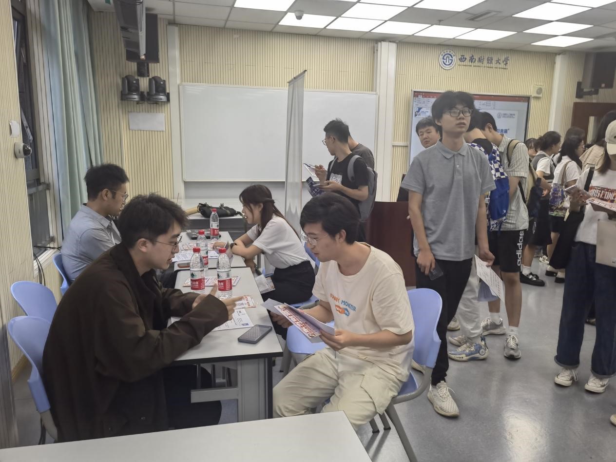 公司成功举办2024届毕业生秋季专场双选会
