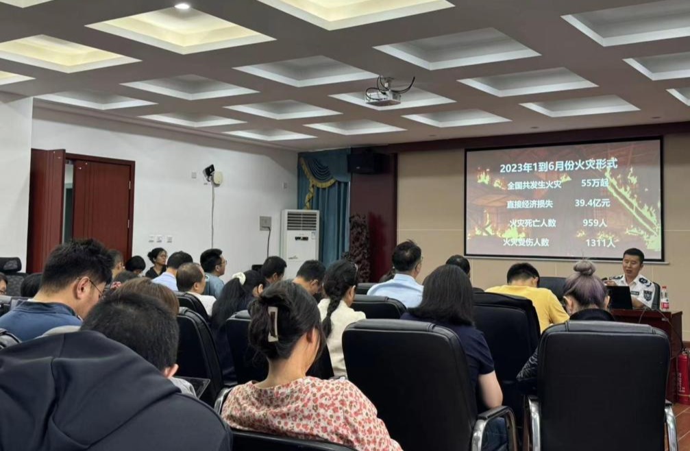 suncitygroup开展消防安全培训