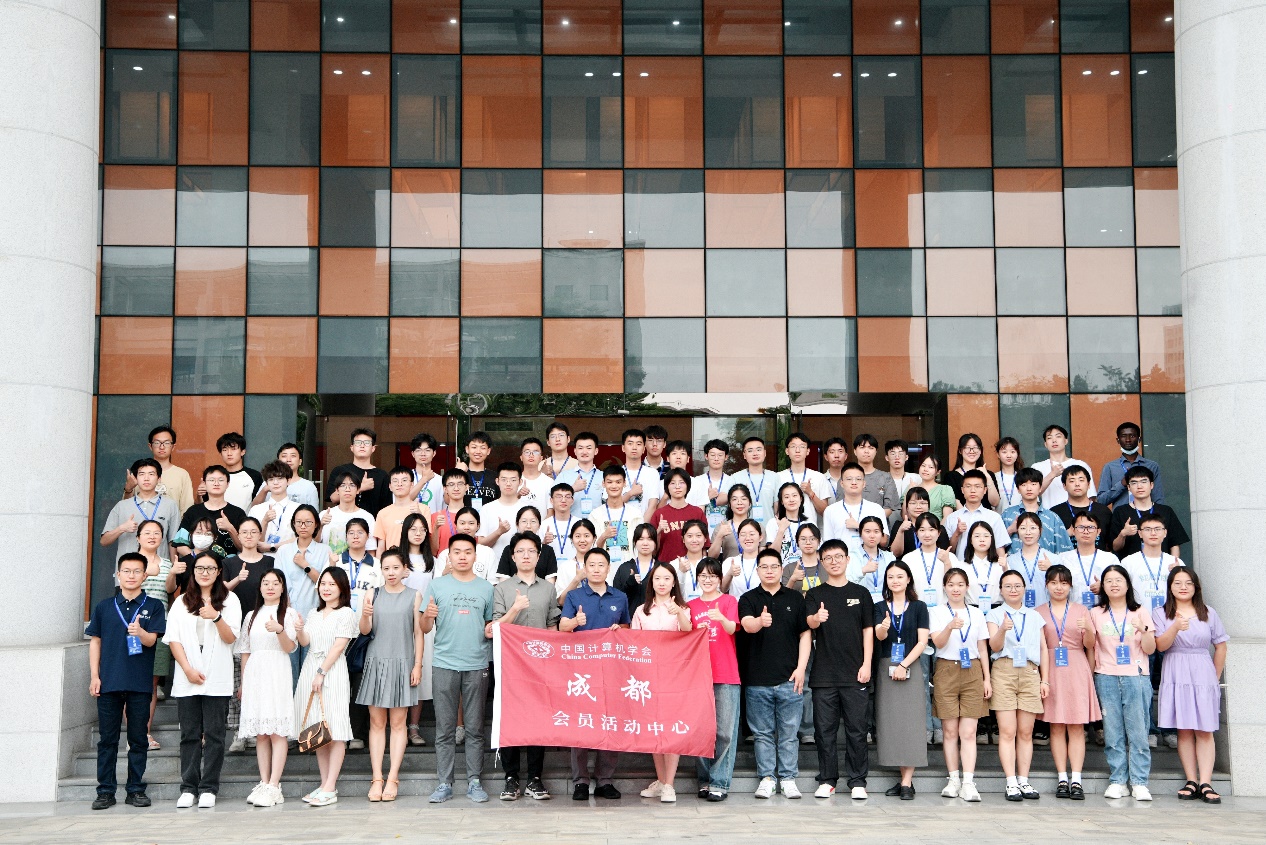 公司举办CCF走进太阳成集团暨“双优”论坛