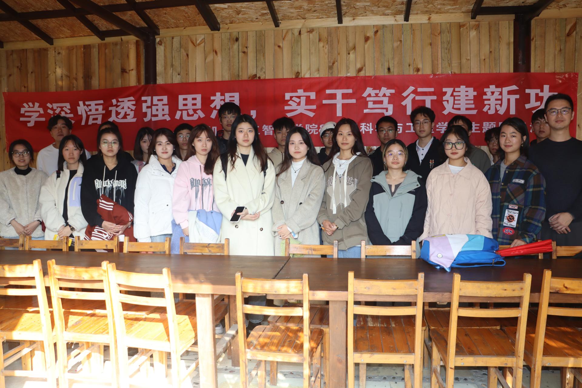 员工活动 | 两院携手，共谱青春篇章——suncitygroup和管理科学与工程学院两院团委联学联建活动圆满完成