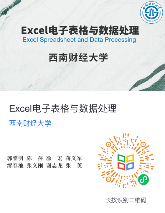 4CCE9